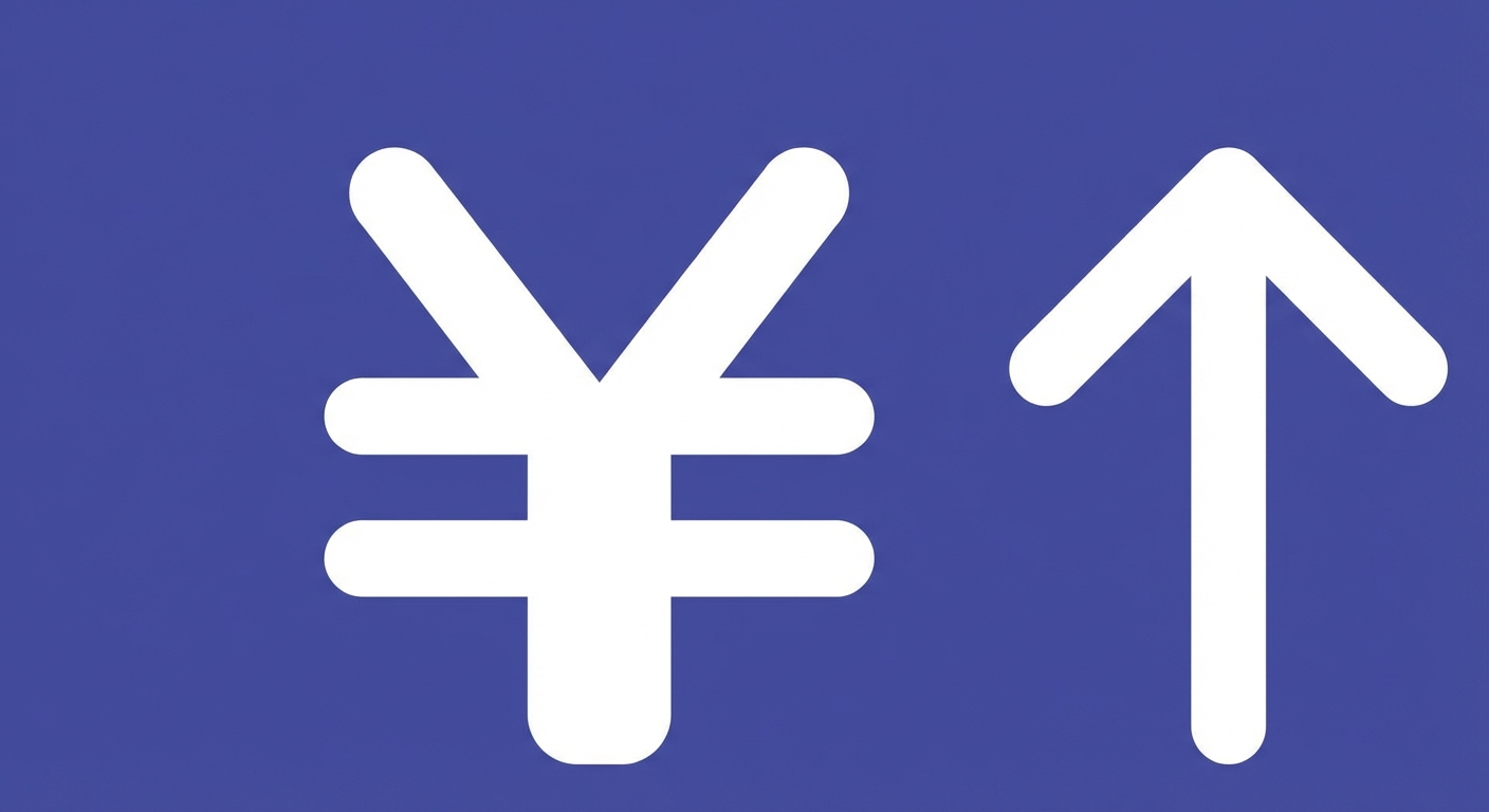 応用情報技術者を取ると年収は上がる？リアルな求人票データを徹底調査【2025年版】